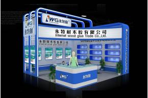 永特耐展览模型图片