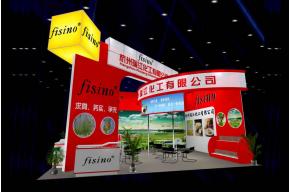 瑞江化工展览模型图片