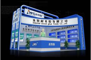 永特耐展览模型图片