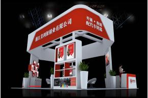美利保锁业展览模型图片