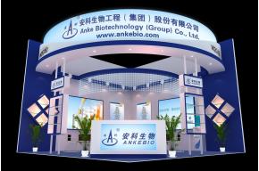 可瑞乐展览模型图片
