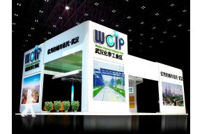 武汉化学工业区展览模型图片