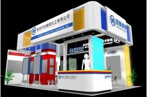 开达展览模型图片