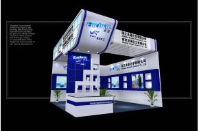浙江永泉化学展览模型图片