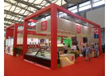 2017烘焙展会照片
