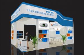 天尚礼品展台模型图片