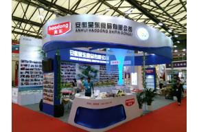 2017烘焙展会照片