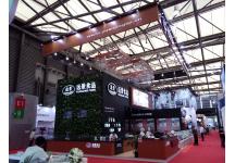 2017烘焙展会照片