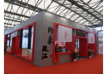 2017烘焙展会照片