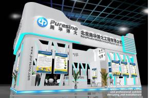 美华博大展览模型图片