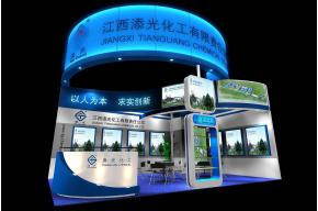 添光化工展览模型图片