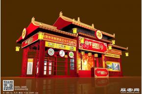 中华制漆展览模型图片
