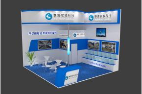 赛普农牧科技展台模型图片