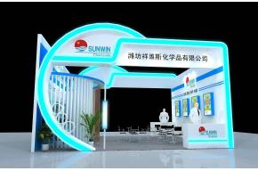维坊展览展示模型图片