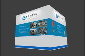 赛普农牧科技展台模型图片
