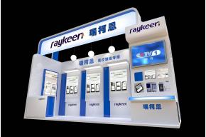 瑞柯恩展览模型图片