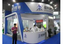 2017春季API展会照片
