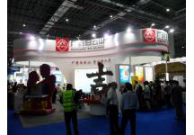 2017春季API展会照片
