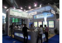 2017春季API展会照片