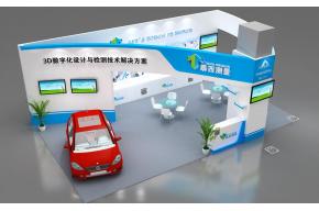 泰西测量展览模型图片