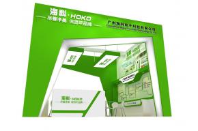 海科展览模型图片