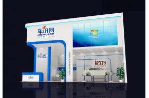 车讯网展台模型图片