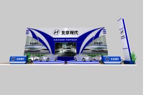 现代展位展览模型图片