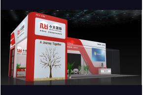 今天国际展台模型图片