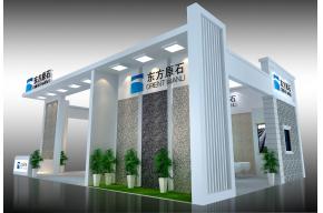 东方原石建材石材展台模型