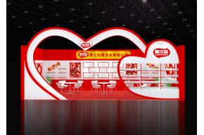 真优味心形食品展台模型图片