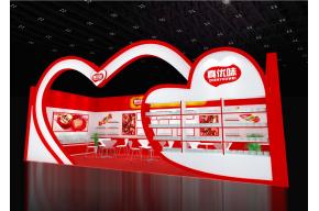 真优味心形食品展台模型图片