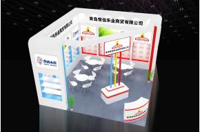 恒信乐食品展台模型图片
