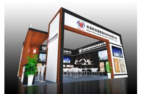 新宝丽雅建材展台图片图片