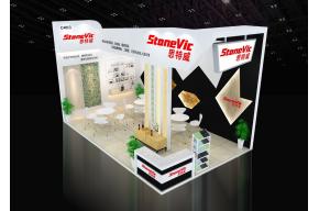 思威特异形石材展建材展3D模型