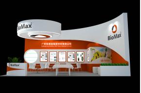 BioMax弧形展台展览设计3d模型