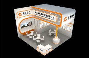 浙江中扬螺杆展台展览设计3d模型图片