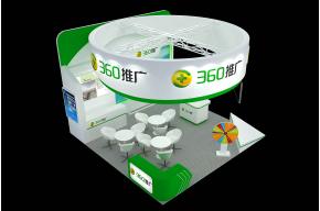 360展台设计模型图片
