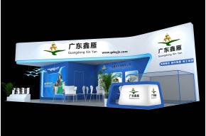 鑫雁科技展台设计模型图片