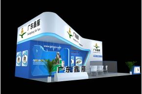 鑫雁科技展台设计模型图片