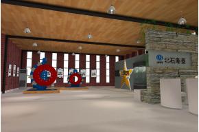 北石海泰3D模型免费下载