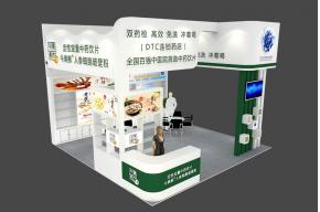 精方今典展览模型图片