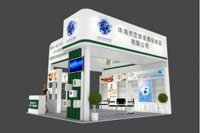 精方今典展览模型图片