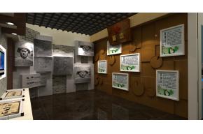 法治展厅 廉正展厅 政府展厅