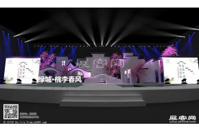 徽派风格舞台设计模型效果图