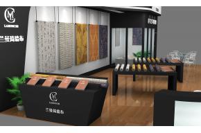兰曼琦墙布展台模型图片