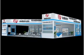 纳德精工展览模型图片