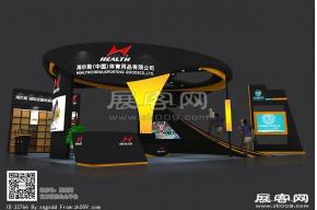 海尔斯方案展览模型图片