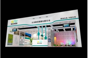 江苏施诺照明展览模型图片