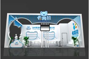 夏洛特展览模型图片