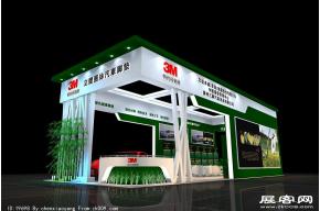 3M汽车用品展览模型图片